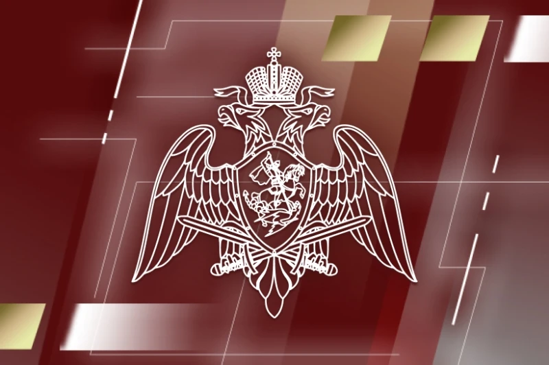 Управление Росгвардии информирует о вступлении в силу Федерального закона «О частной ох...