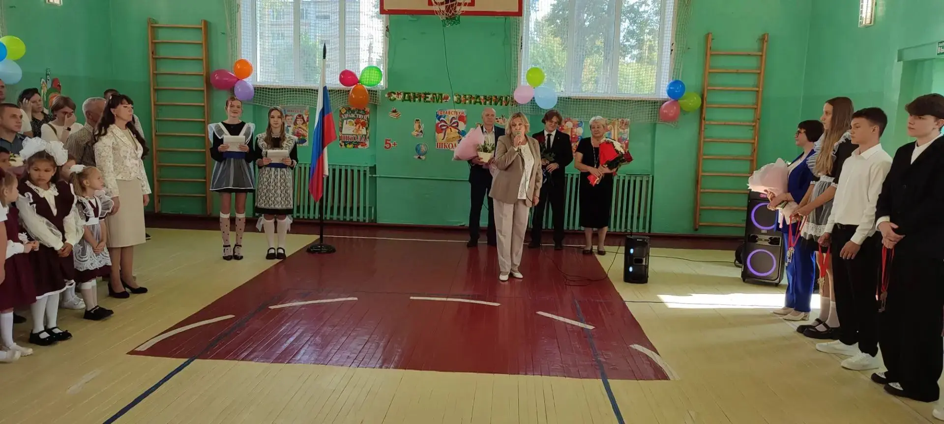📌Праздник "День знаний" вновь собрал дружный коллектив педагогов, учащихся и родителей...