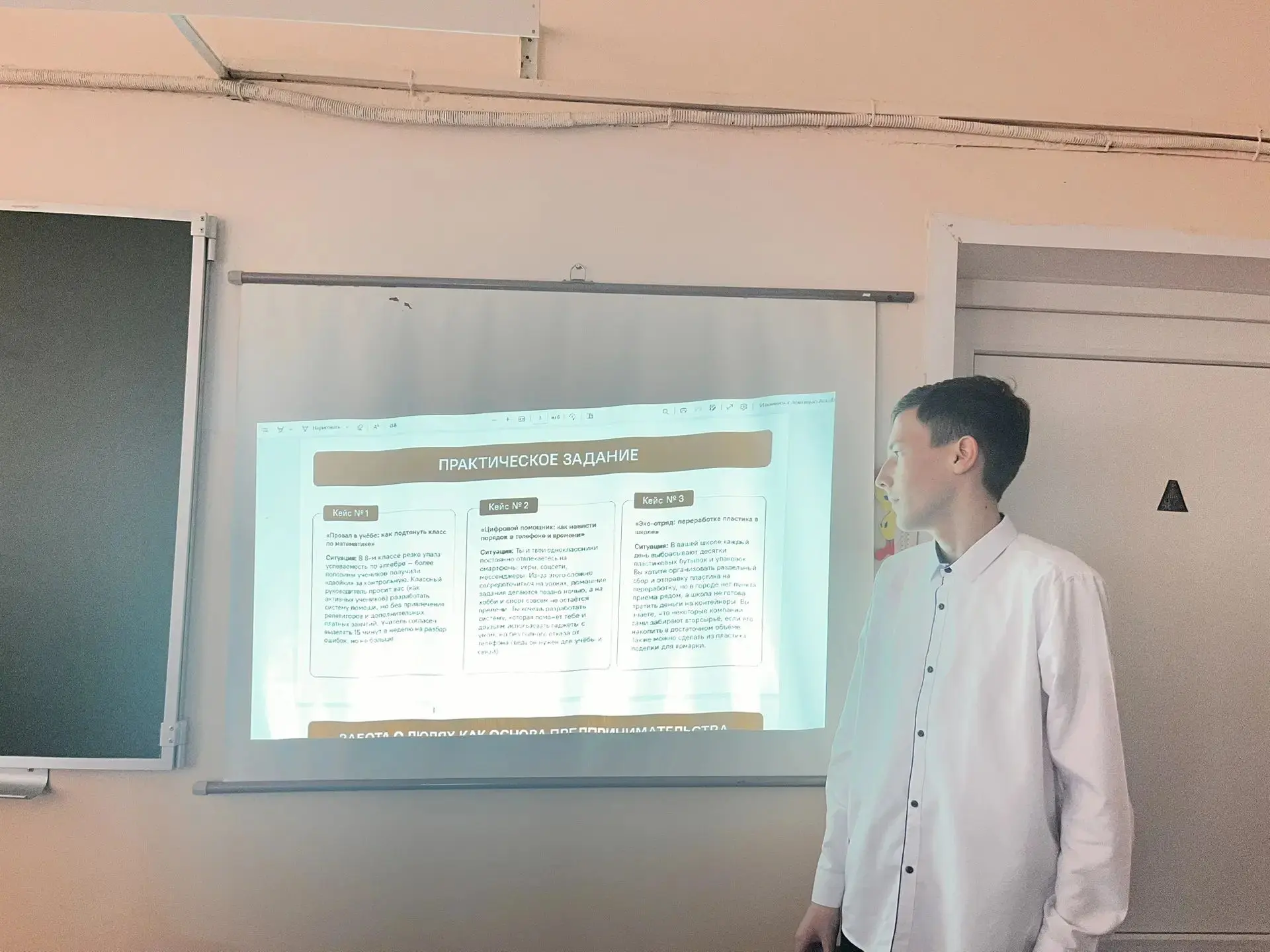 🔷 В понедельник, 7 сентября 2026 года, в школе прошло очередное занятие цикла «Разгово...