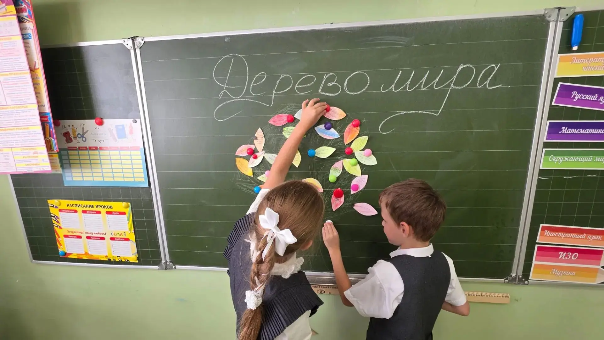 🌐УРОКИ МИРА В ДЕНЬ СОЛИДАРНОСТИ В БОРЬБЕ С ТЕРРОРИЗМОМ