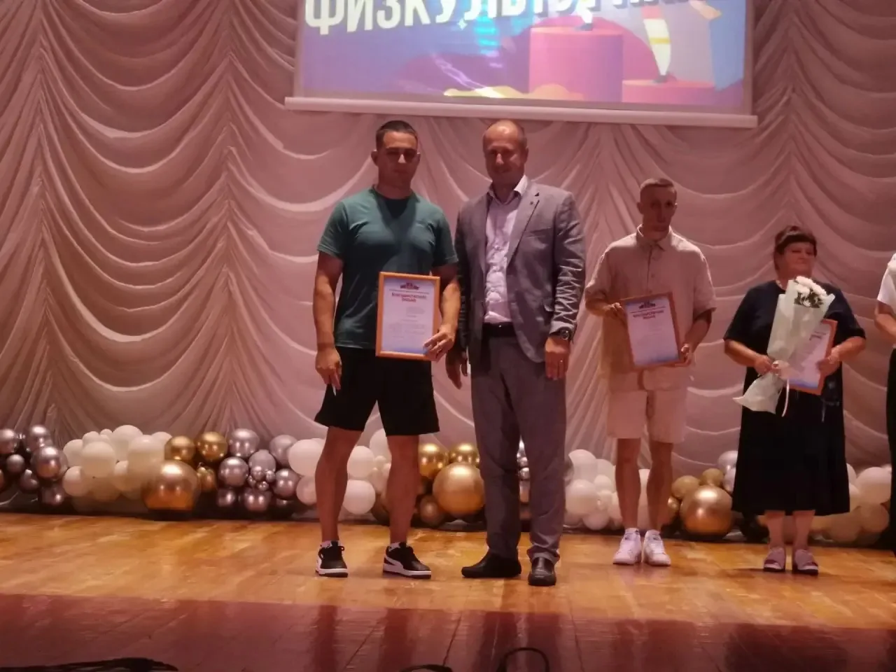 Дорогие земляки! Спортсмены, тренеры и все любители здорового образа жизни Брянского ра...