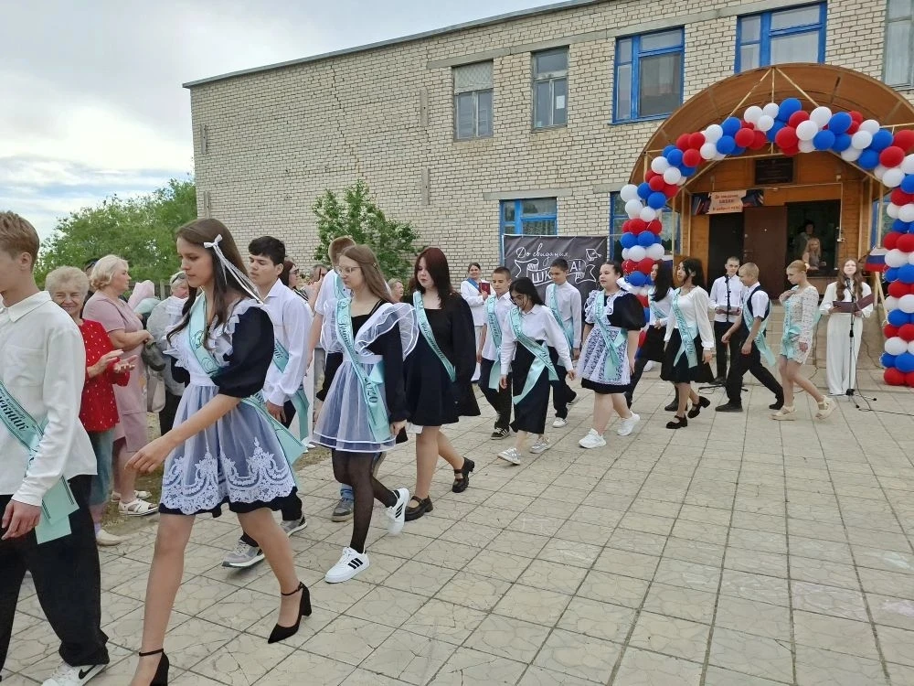🔔Последний звонок: прощай, школа! Здравствуй, взрослая жизнь!