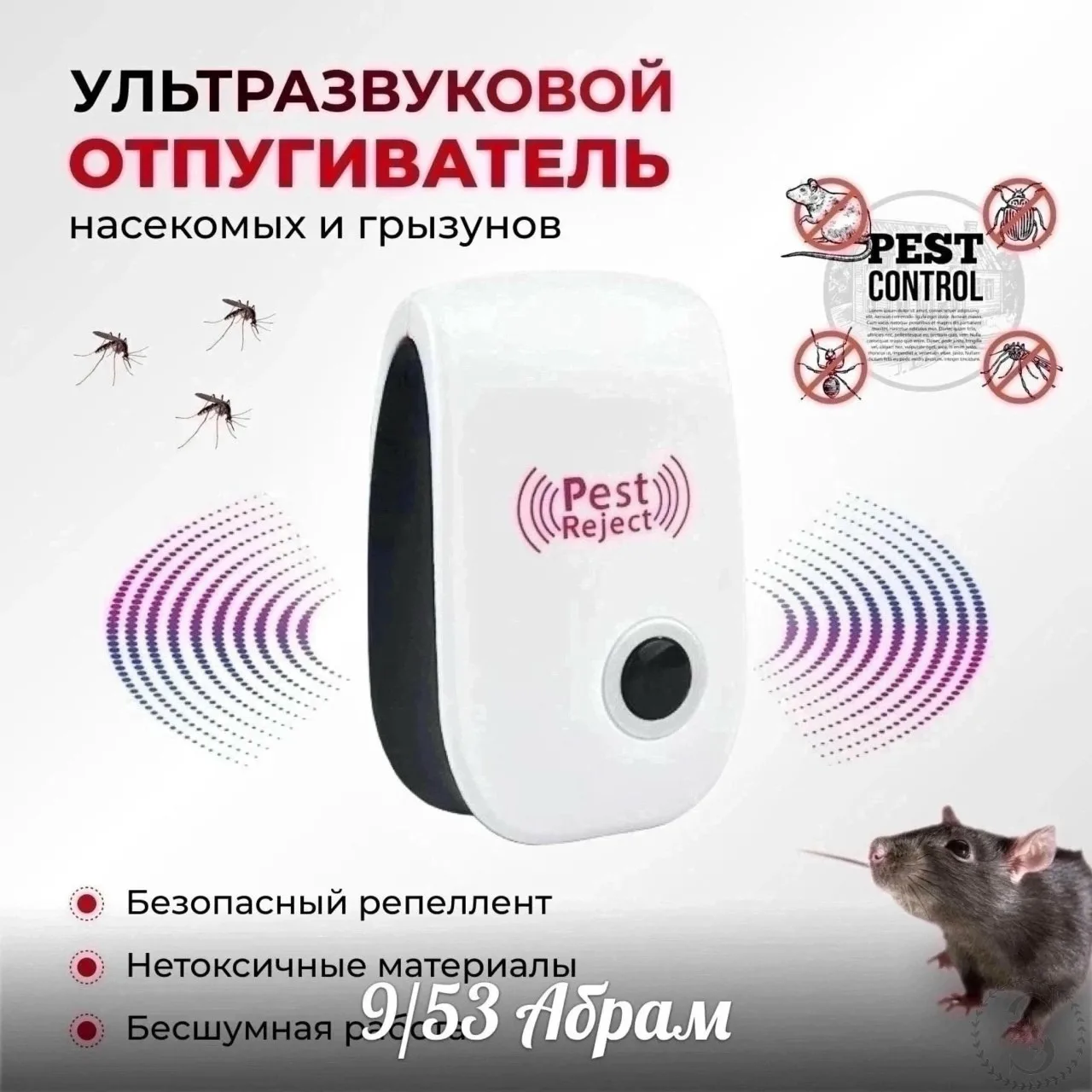 https://vk.com/photo-184814919_493305486