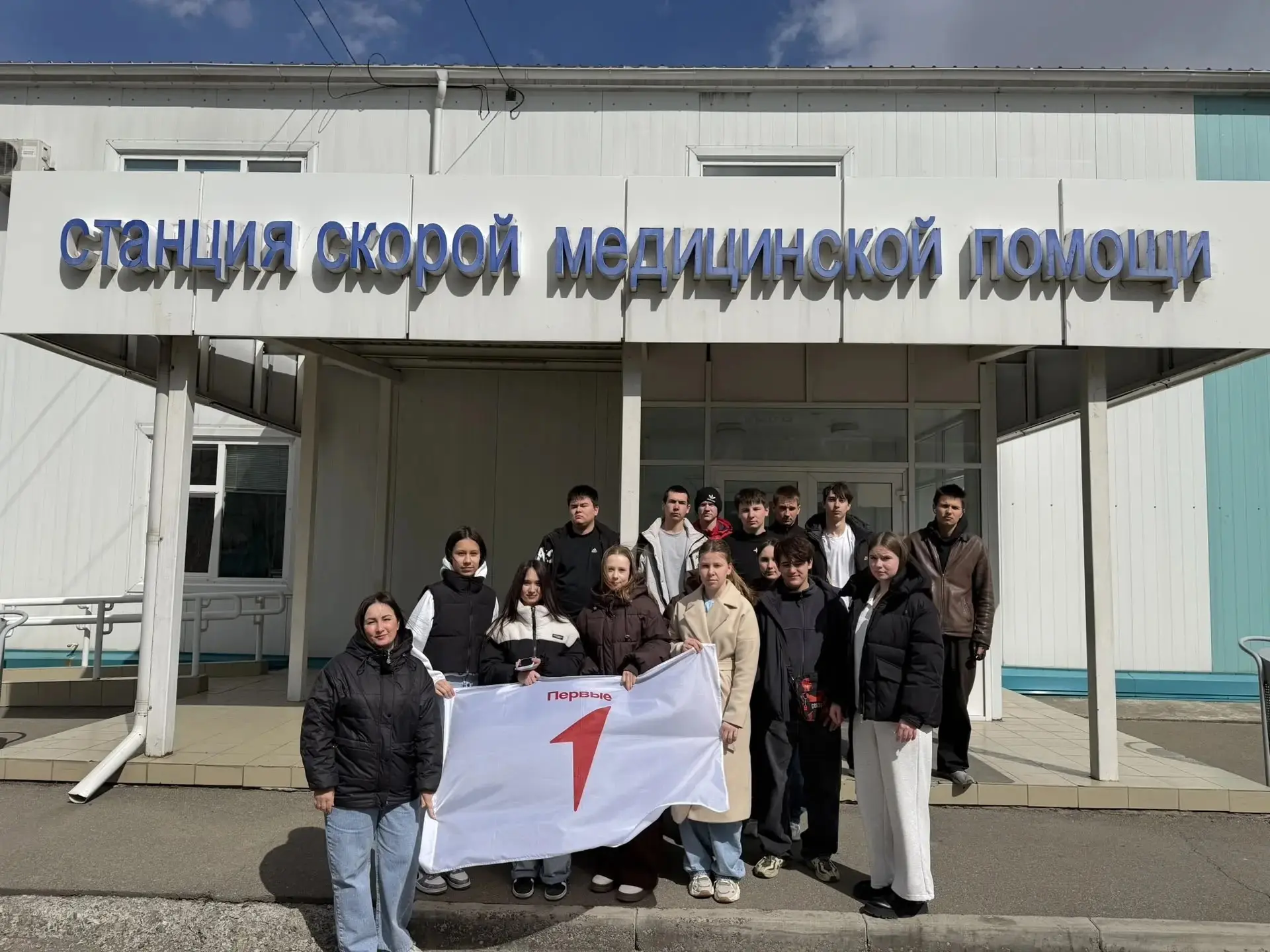 🚑💉 В МИРЕ СПАСЕНИЯ ЖИЗНЕЙ: ШКОЛЬНИКИ ИЗ ЛУГАВСКОЙ ШКОЛЫ ПОБЫВАЛИ В МЕДКОЛЛЕДЖЕ И НА С...
