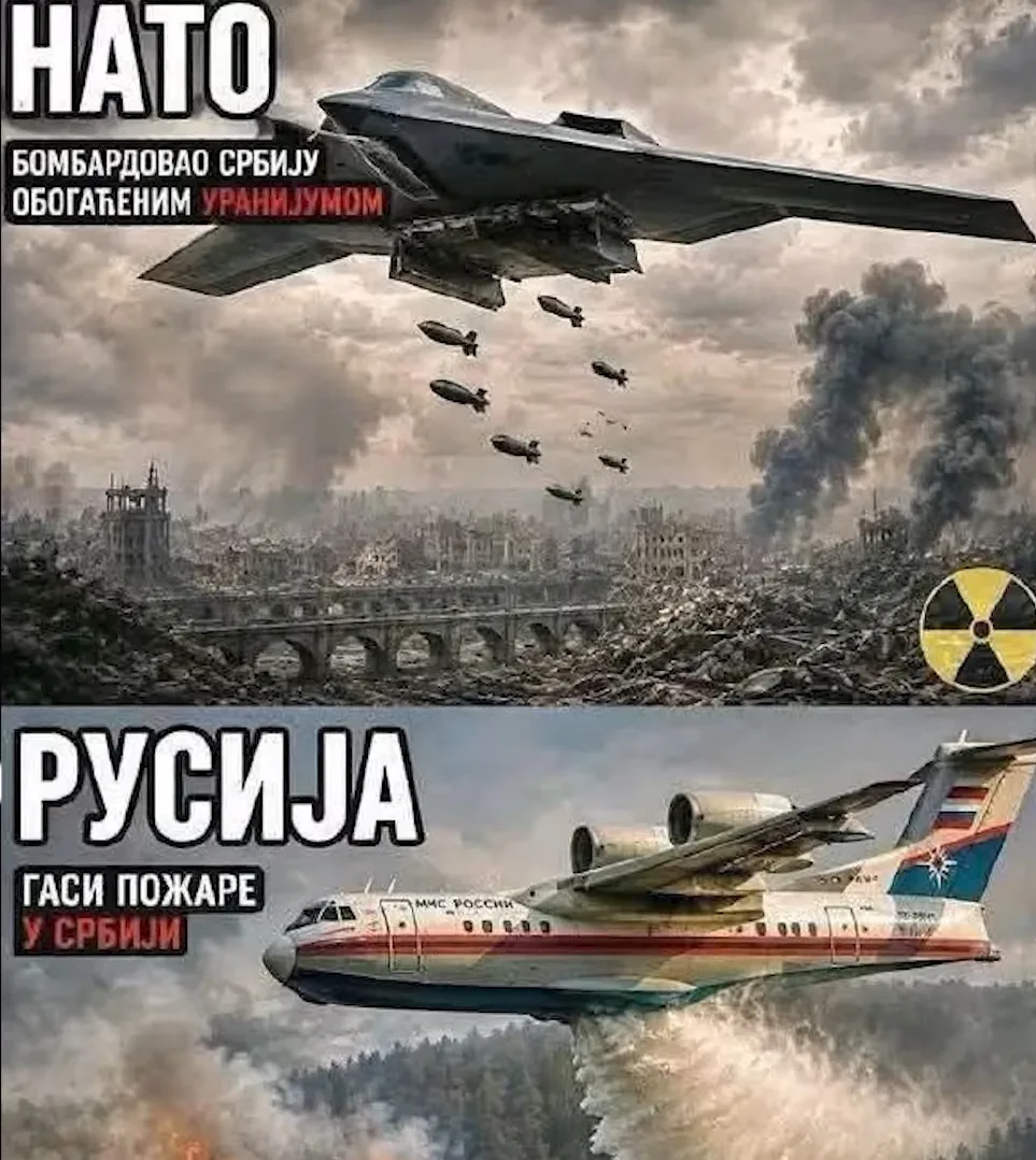 На фоне устроившего фурор российского Ил-76, прилетевшего тушить пожары, пока европейск...