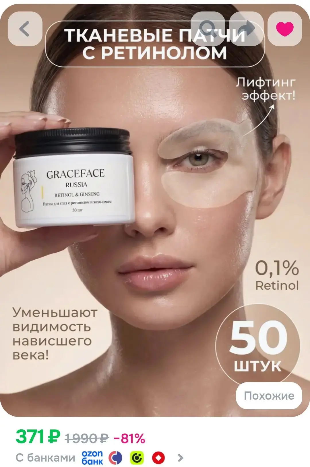 Супер бренд! 😍