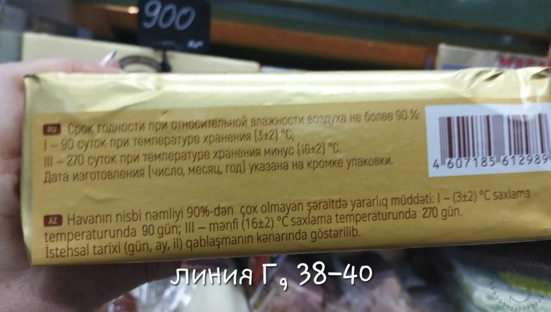 https://vk.com/photo-184814919_493007319