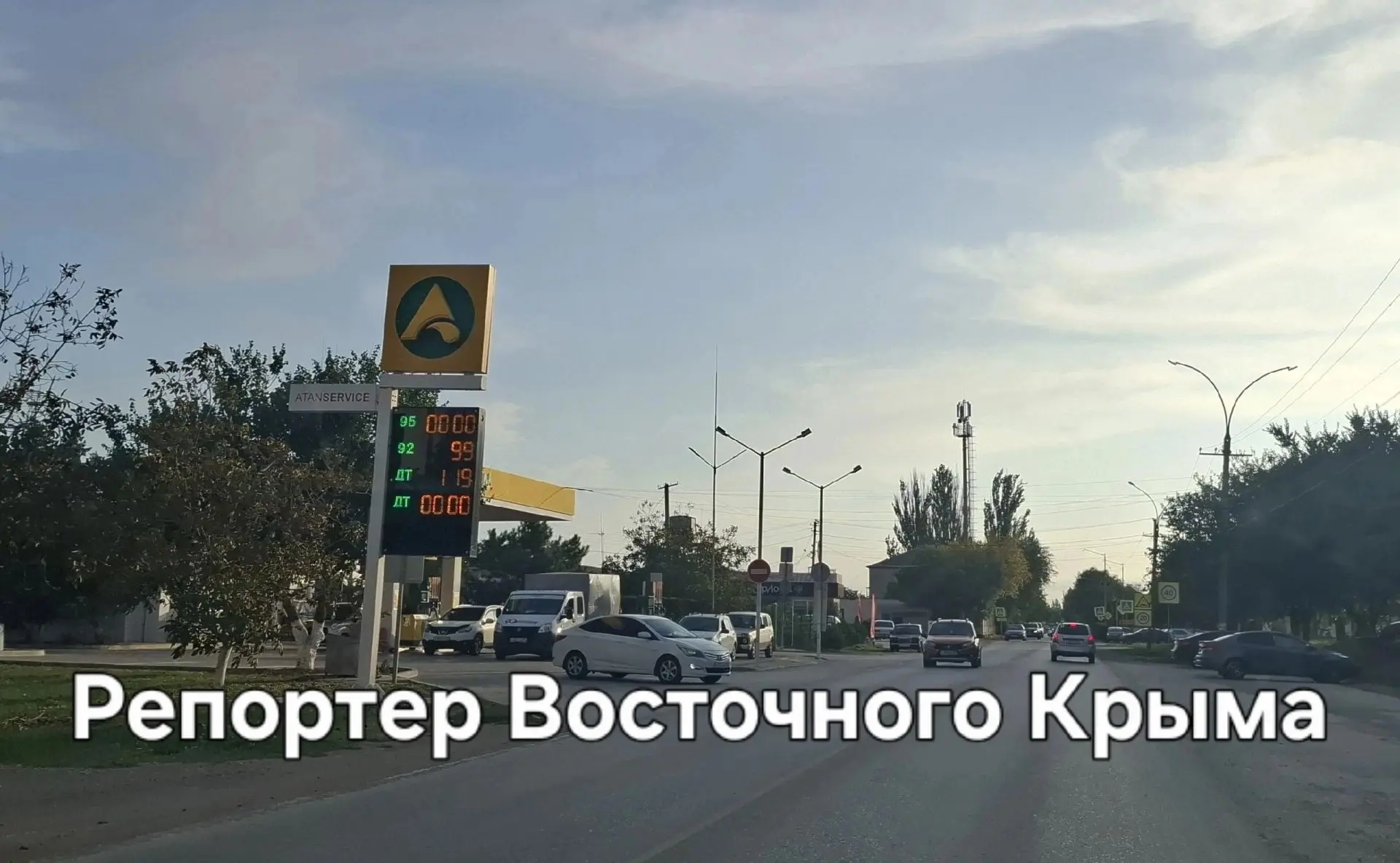 В Ленинском районе сегодня утром будут продавать бензин по 100 рублей за литр, но не везде