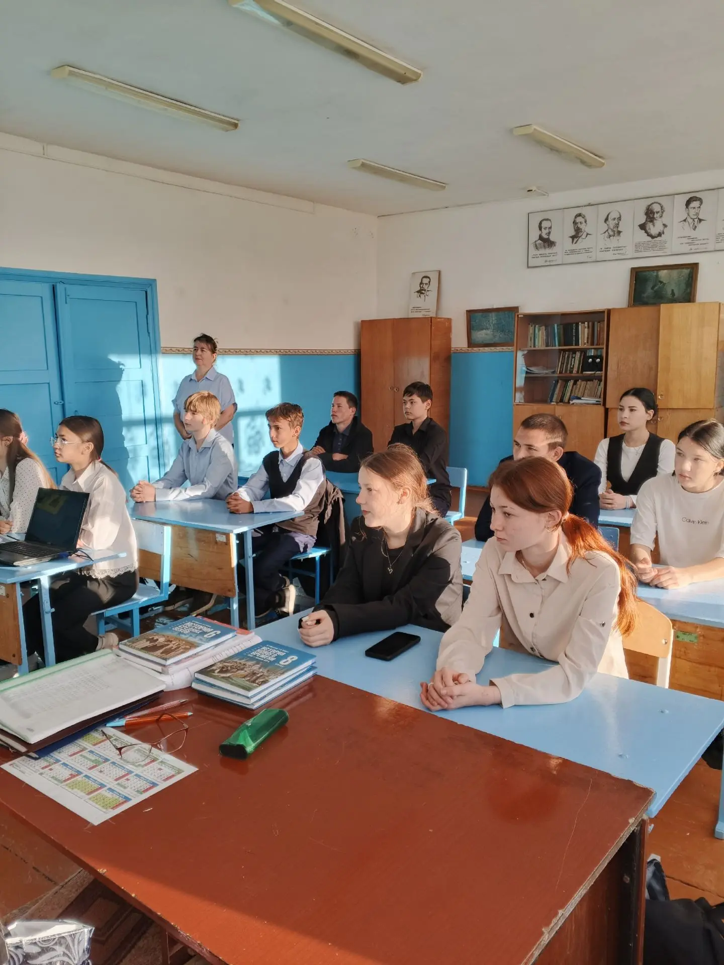 ОДНА СТРАНА, ОДНА СЕМЬЯ, ОДНА СУДЬБА!