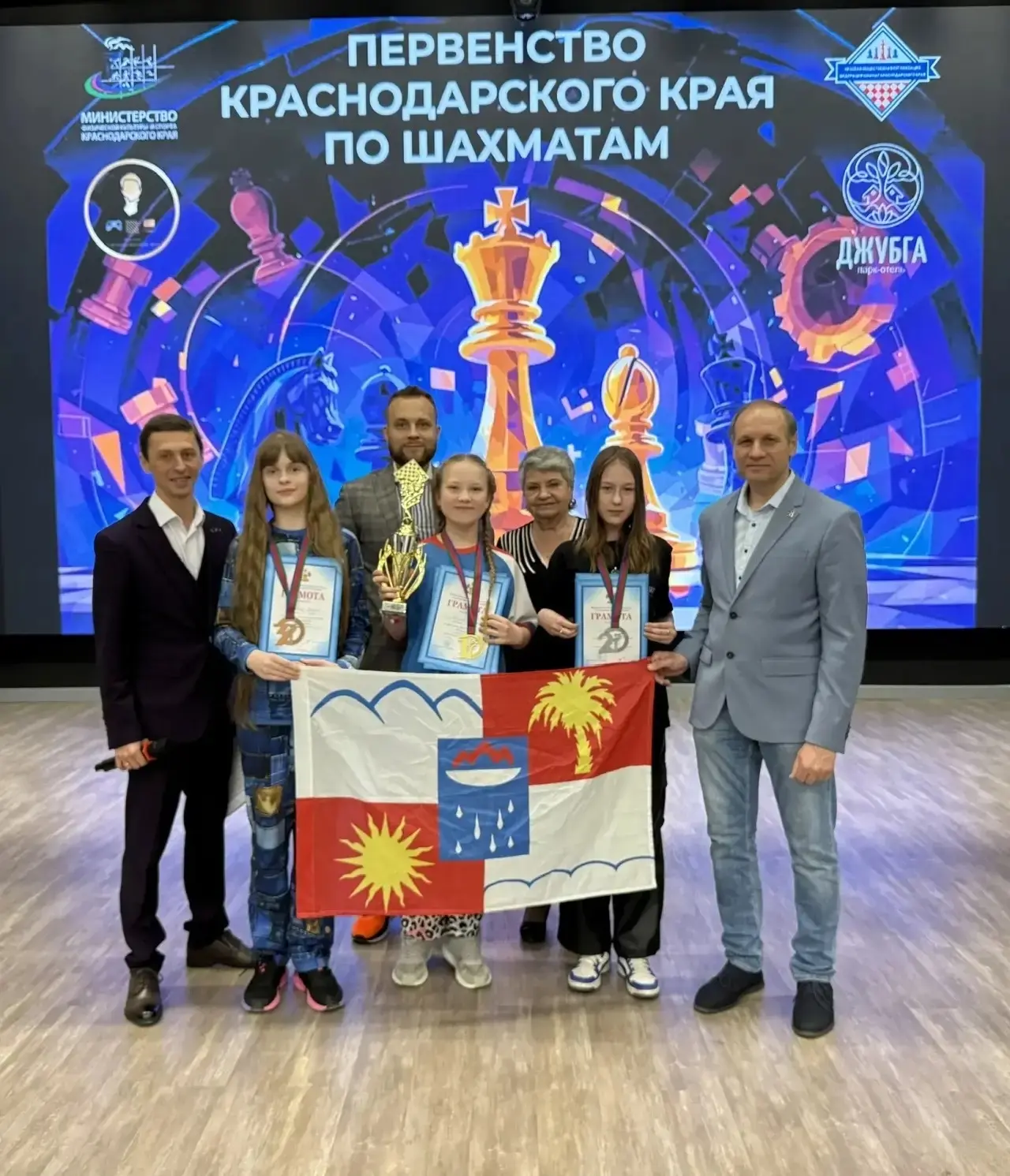 🏆 Наши шахматисты — лучшие на Первенстве Краснодарского края! 🏆