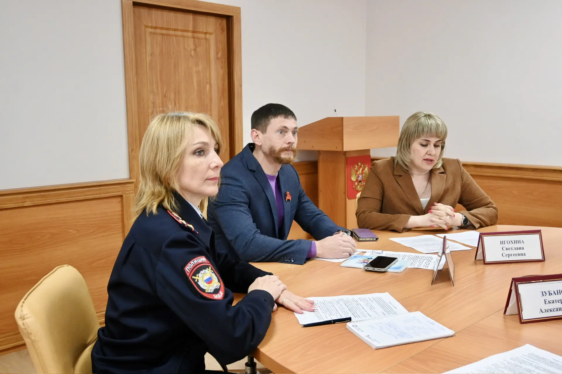 Выездной межведомственный семинар в Наримановском районе  Состоялся выездной межведомственный семина