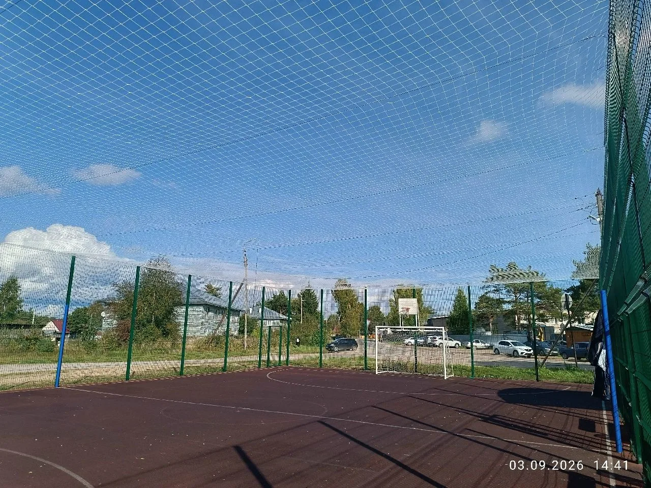 ❗️О проблемах можно сообщить через платформу обратной связи (ПОС)!