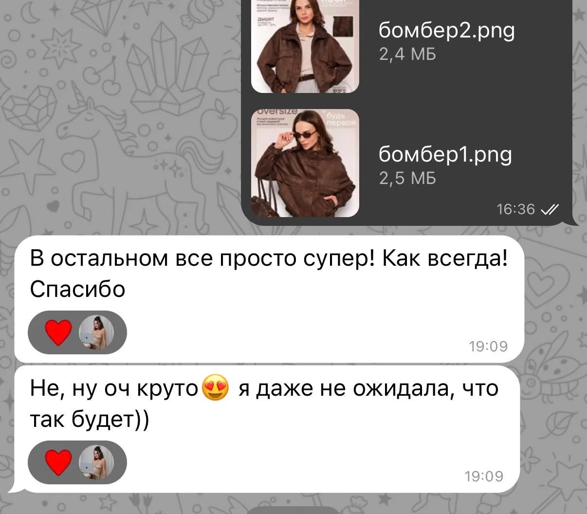 💬Отзыв клиента с бомбером.