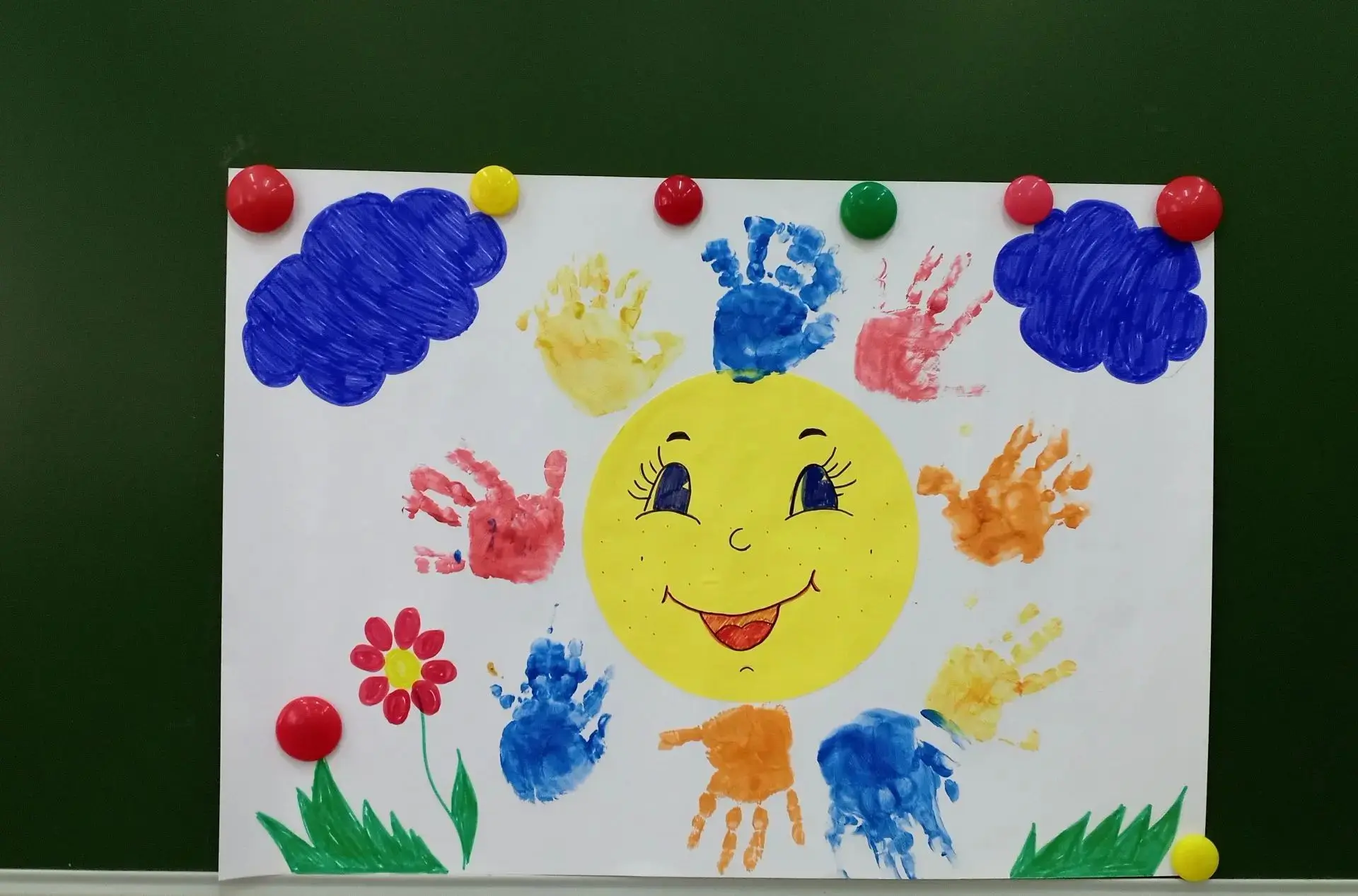 ☀️ «Солнышко дружбы» ☀️