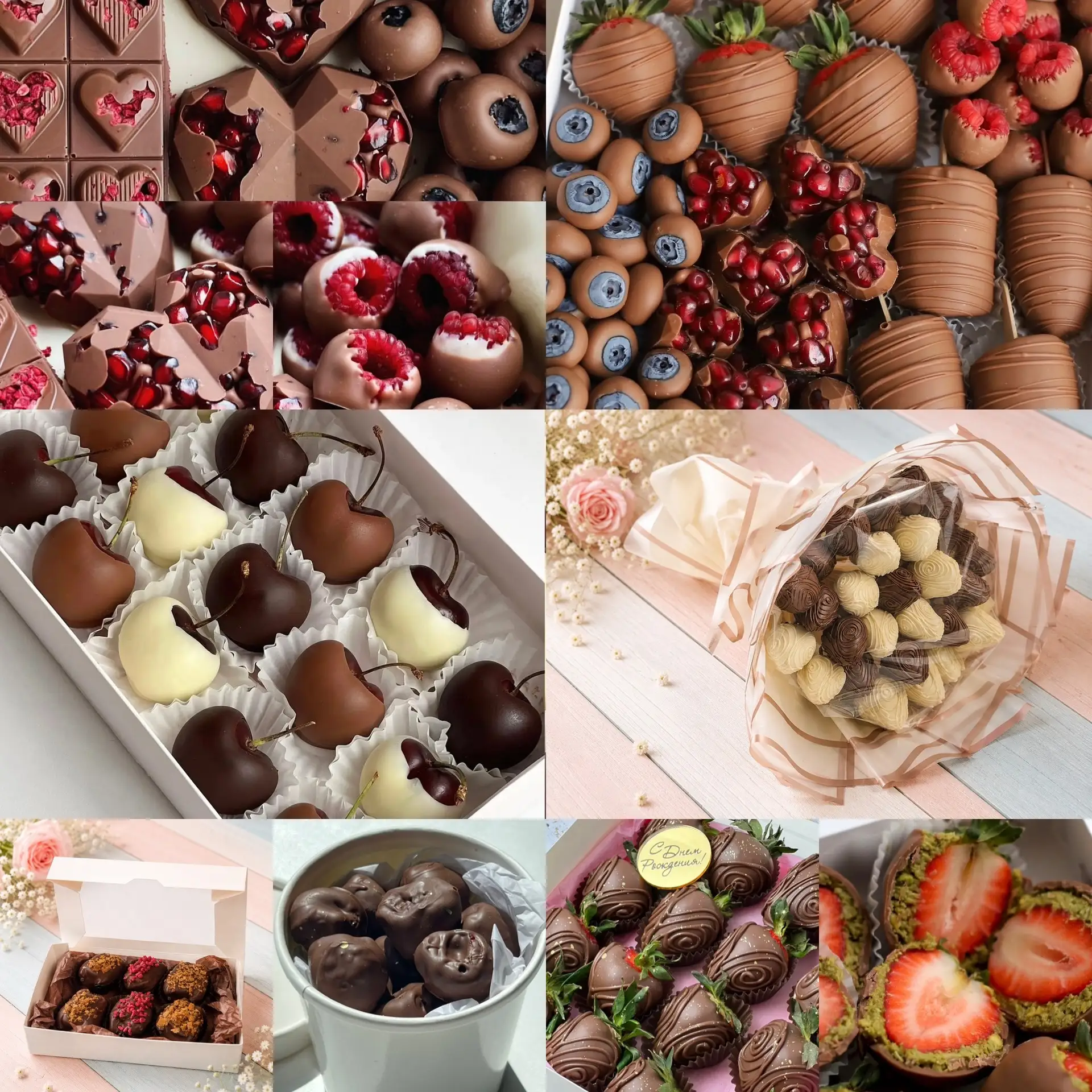 Принимаю заказы на фрукты и ягоды в шоколаде 🍓🍫