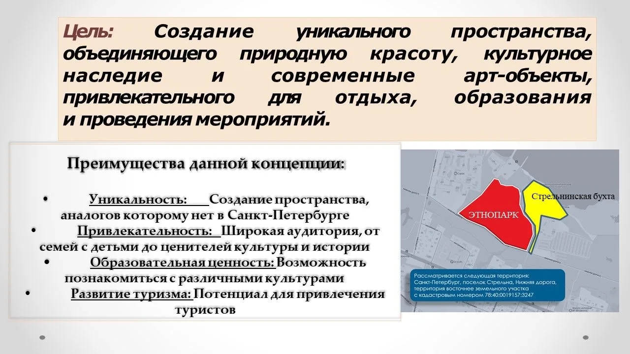 В минувшую пятницу на заседании Консультативного совета по вопросам межнациональных и м...