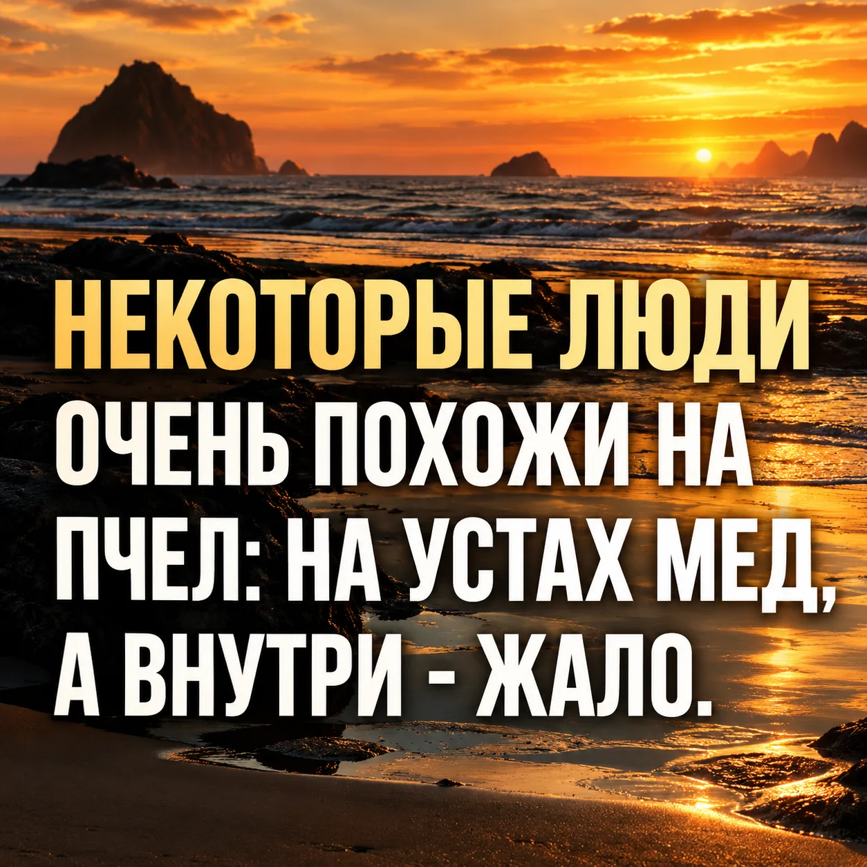 Оставьте любую реакцию 😊 Это лучшая благодарность для нас ❤️