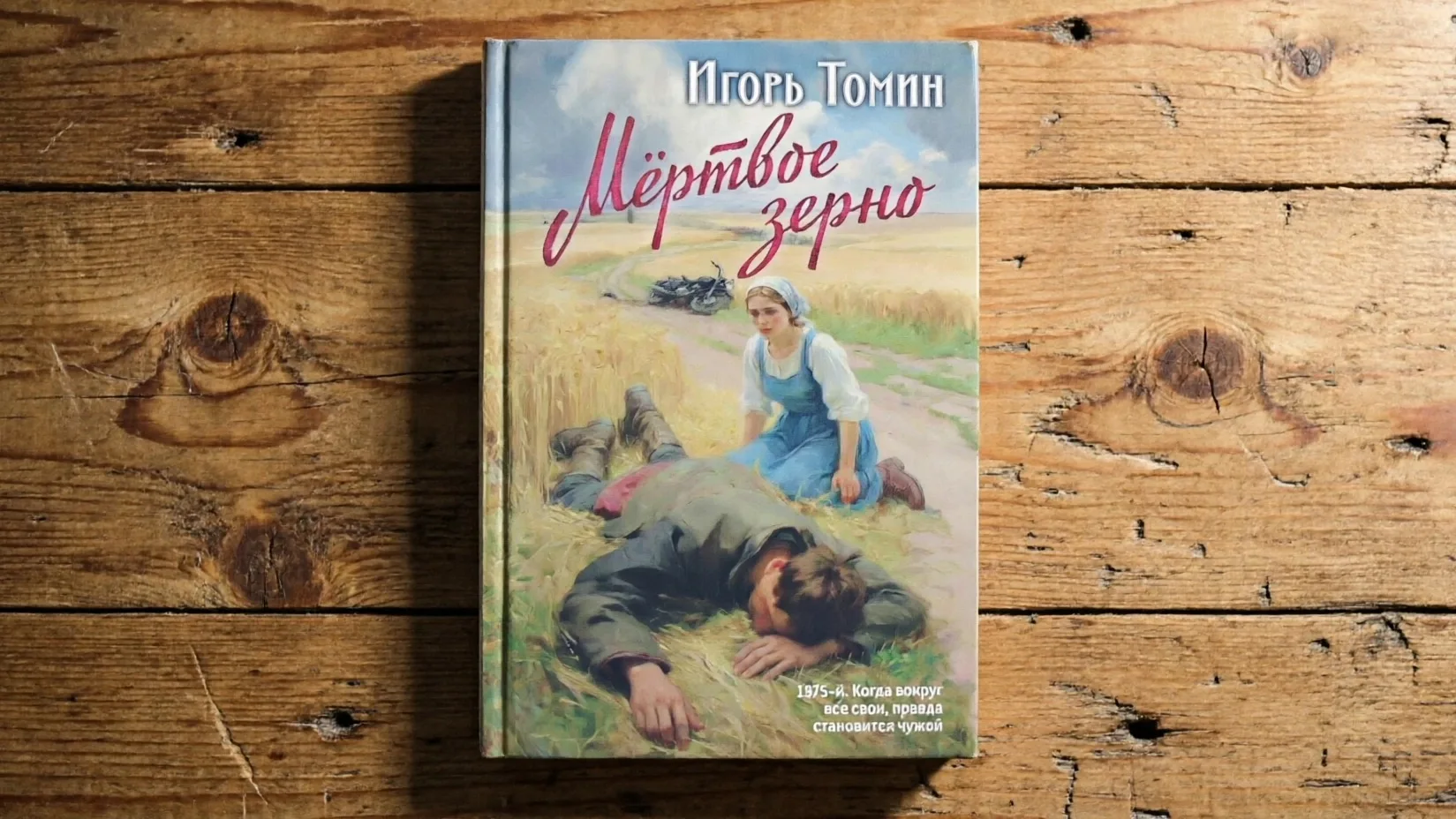 ✅ ВОЗЬМИ ПОЧИТАТЬ!