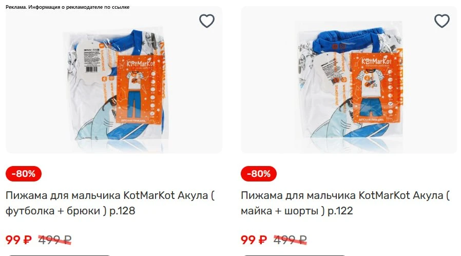 🌈 Улыбка Радуги