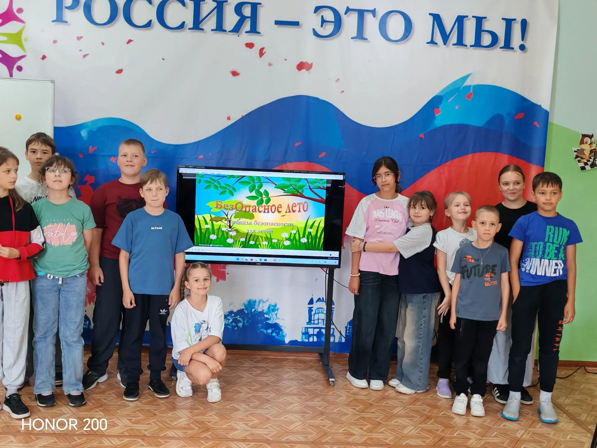 Сегодня в лагере «Дружба» прошло мероприятие «Безопасное лето»!