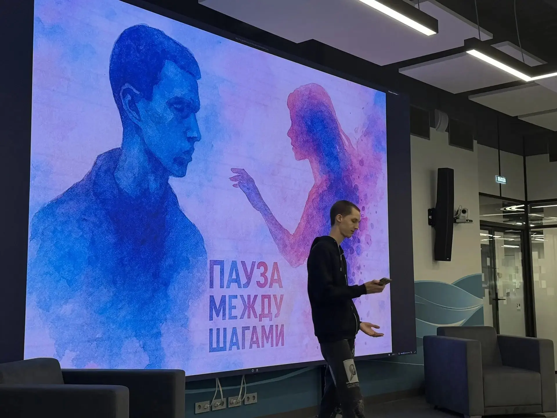 🧸В нашем кампусе случилось что-то по-настоящему тёплое 📖