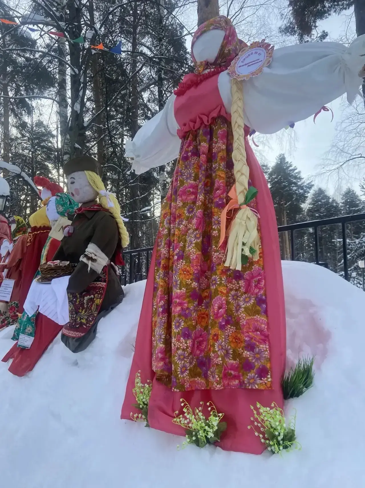 Масленица широкая! Масленица весёлая! Родители 2б класса и Татьяна Вячеславовна Хворостяная представ