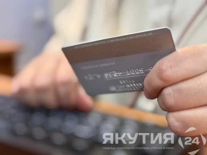 Сбер Visa валюталаах туттуллубат каарталары көрүүнү-истиини тохтотор