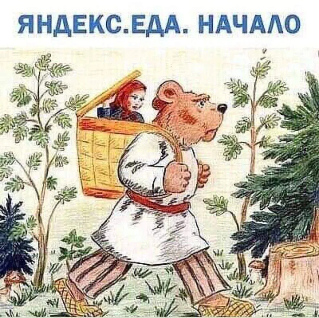 😁
