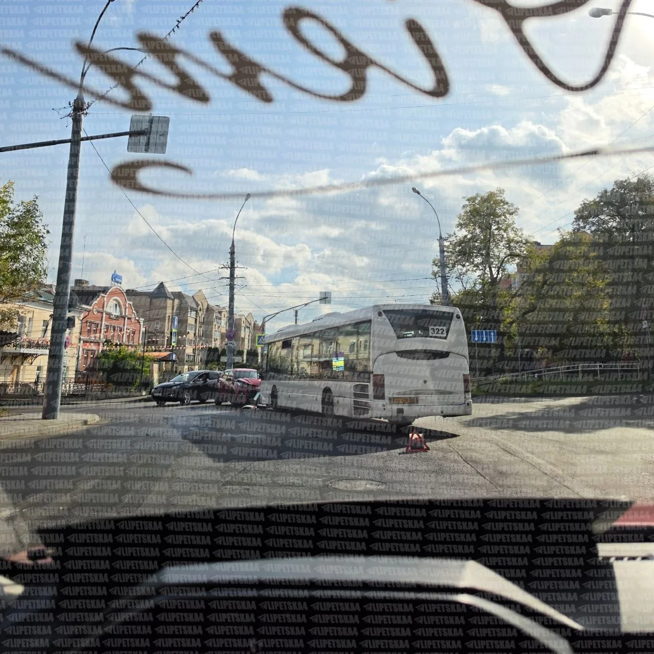 ДТП произошло на улице Фрунзе.