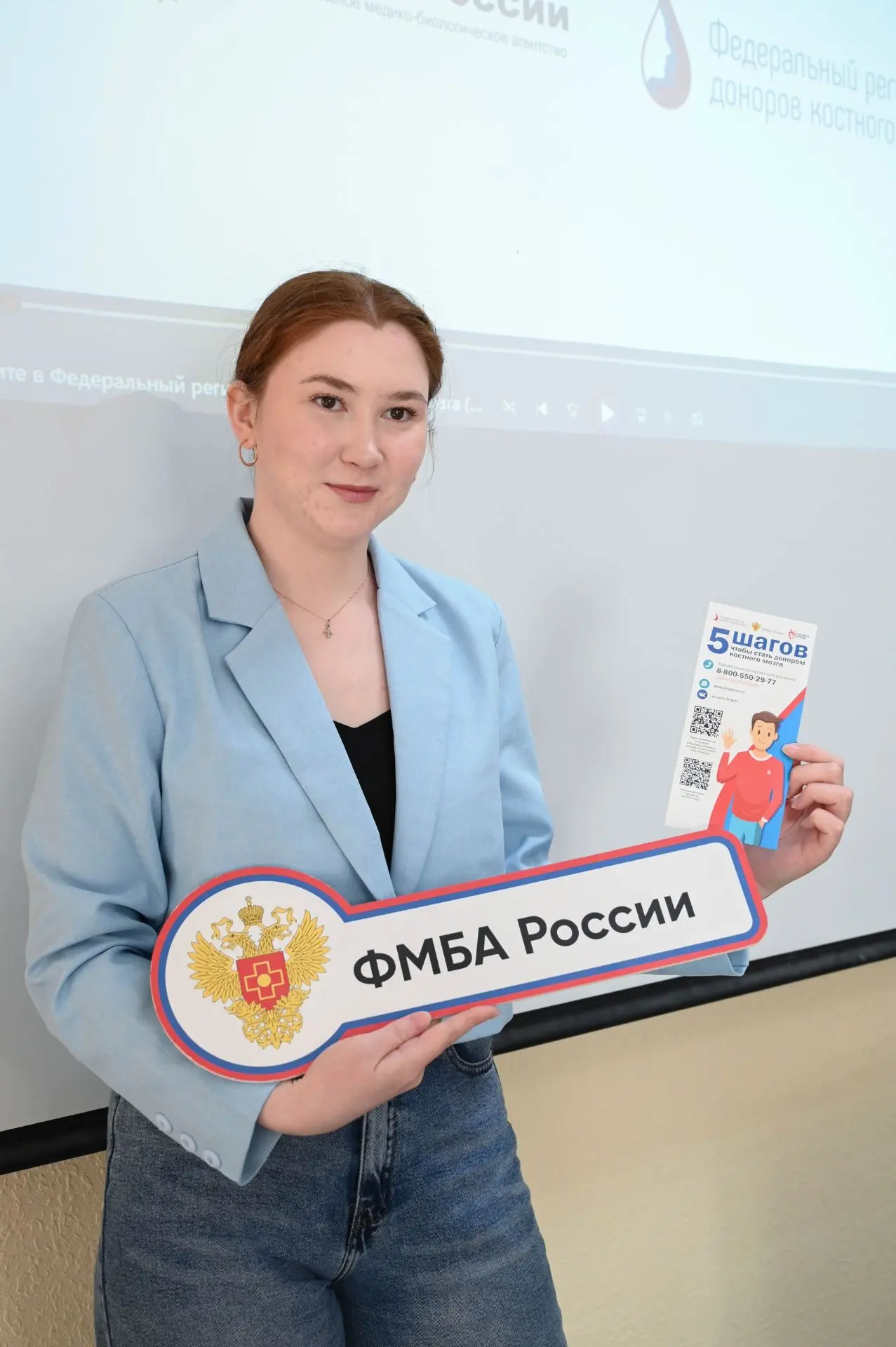 Спасти жизнь может каждый!  Сегодня в 1 корпусе УдГУ прошла донорская акция, в ходе которой студенты