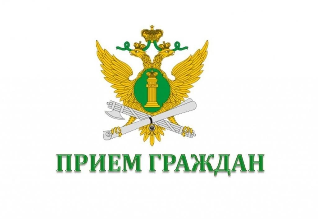 26 мая 2026 года в отделении судебных приставов по Калевальскому району заместитель гла...