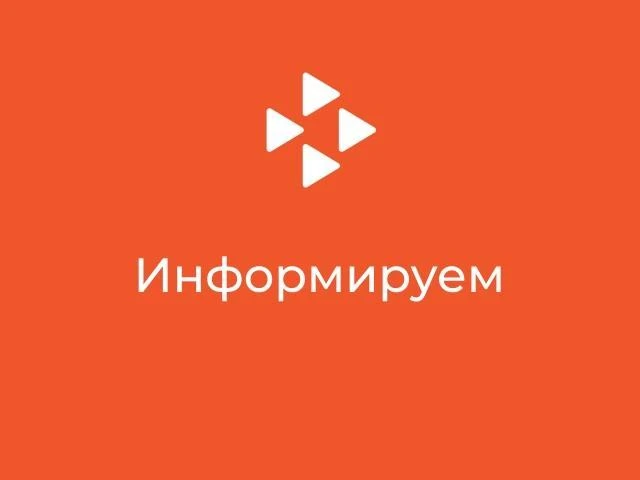 Профилирование в центре занятости «Работа России»: зачем его проходить?! 💼