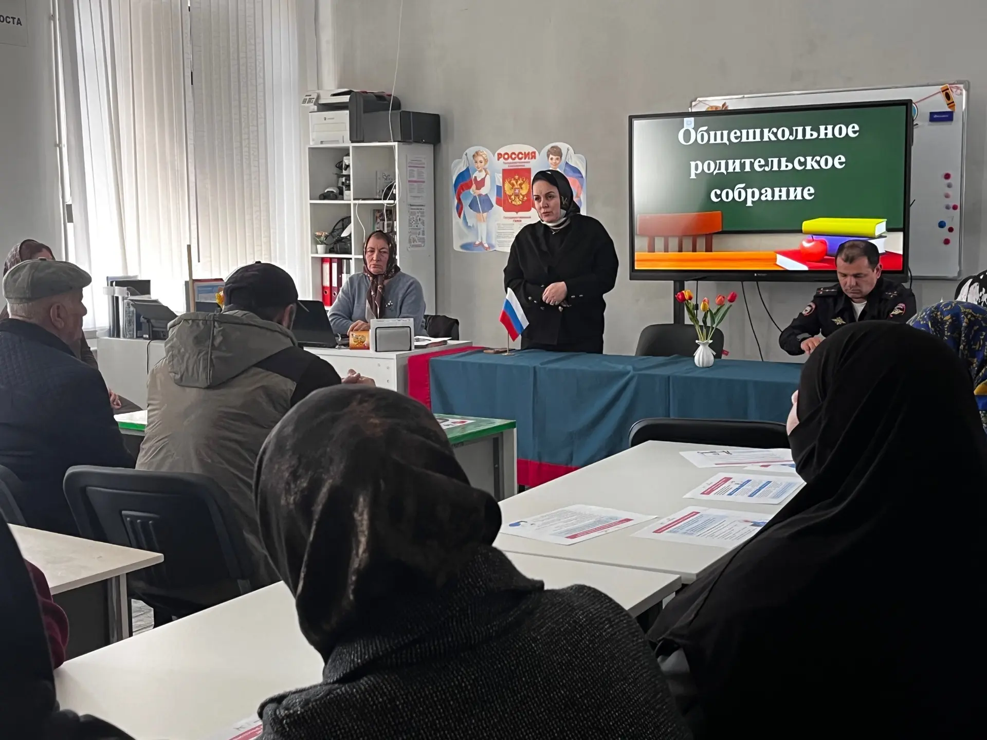 📌Сегодня в стенах МКОУ «Курушская СОШ №2 им. Я.С.Аскандарова» прошло значимое мероприятие — общешкол