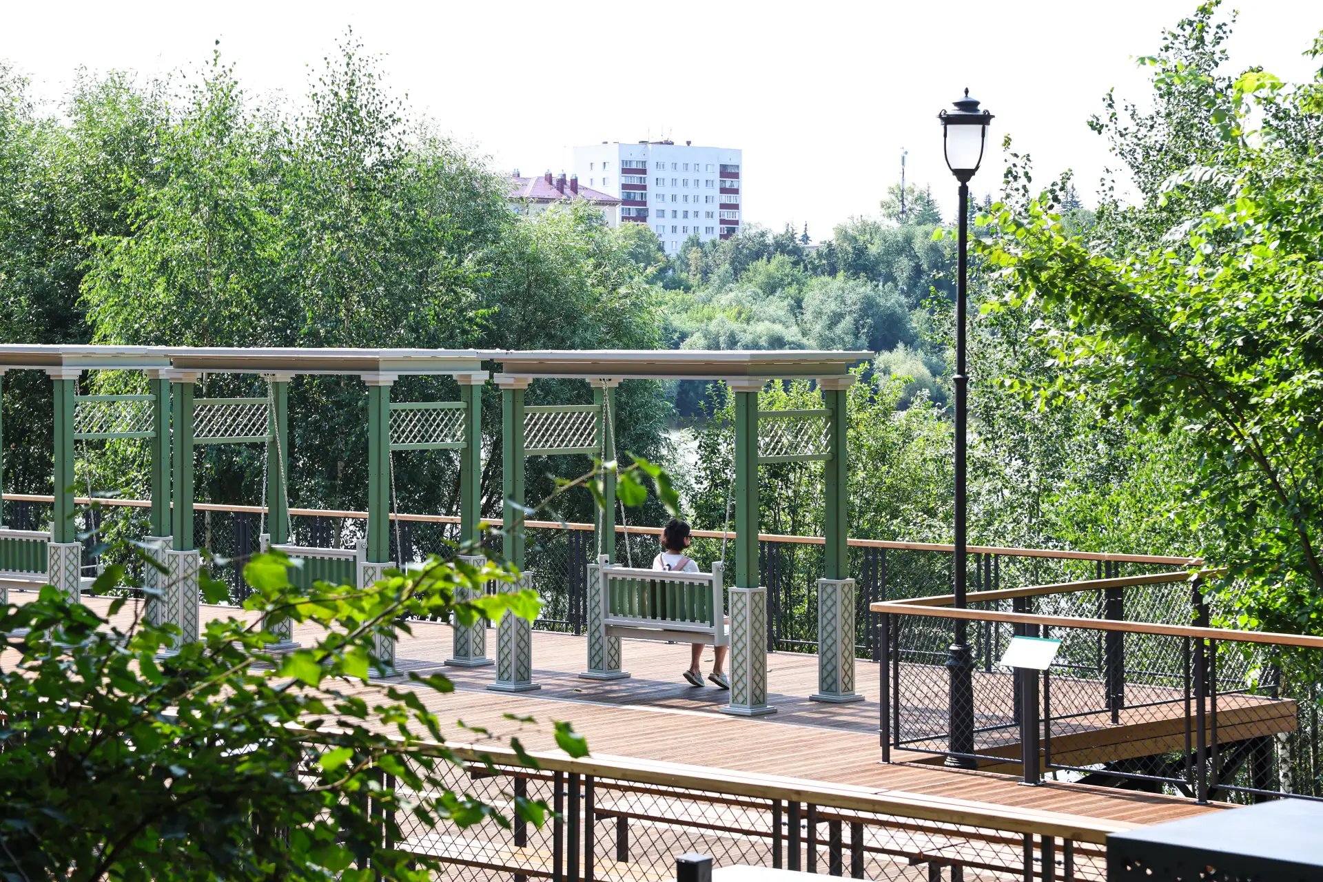 🕊️ Доброе утро, Раменское