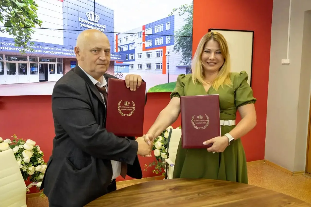 📕✍ПОДПИСАНО СОГЛАШЕНИЕ О СОТРУДНИЧЕСТВЕ ДЛЯ РАЗВИТИЯ ПЕДАГОГИЧЕСКОГО ОБРАЗОВАНИЯ