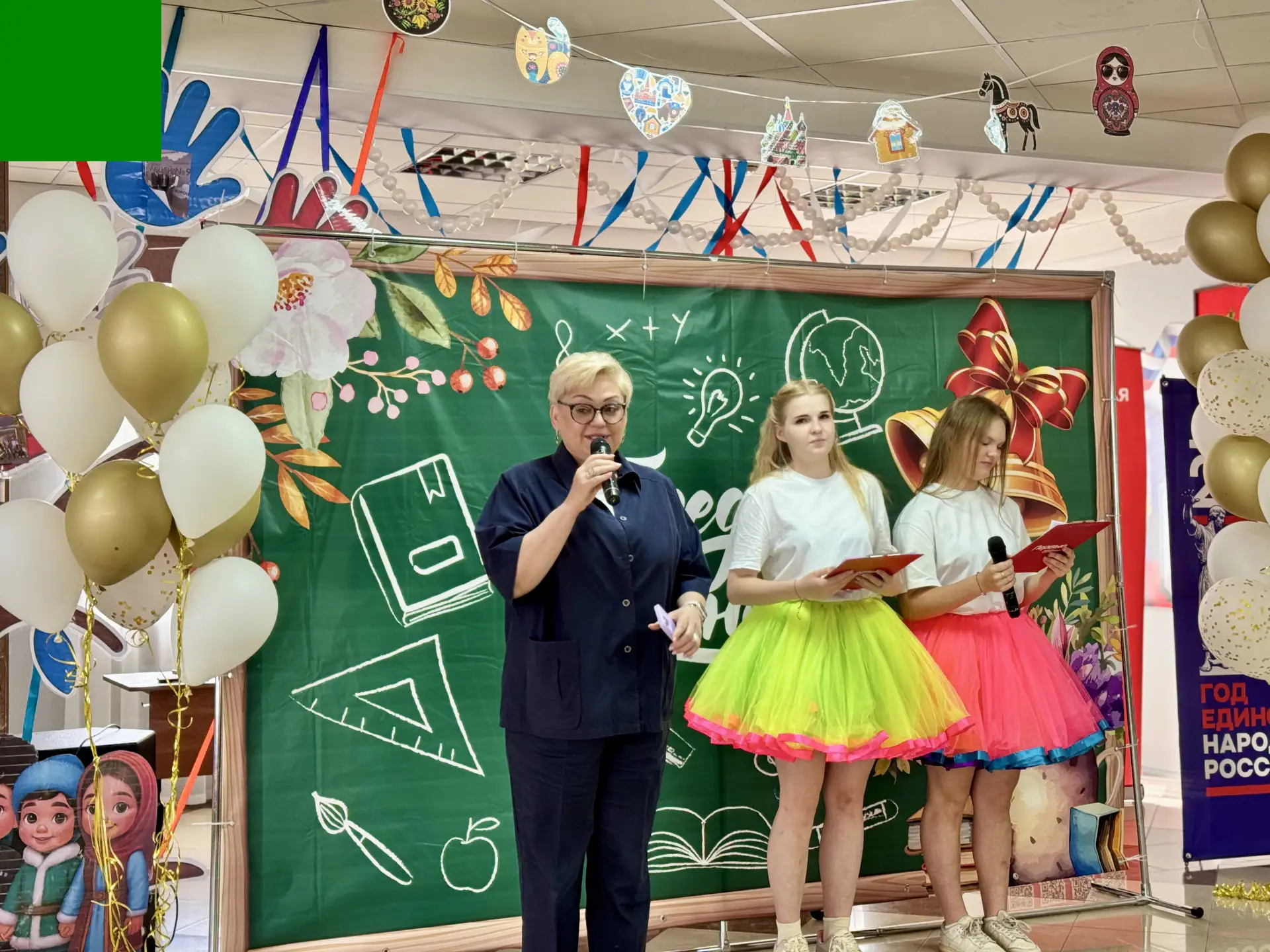 🎓 Окончание в центре развития «СтартУм» – это только начало большого пути!

Наши самые юные ученики