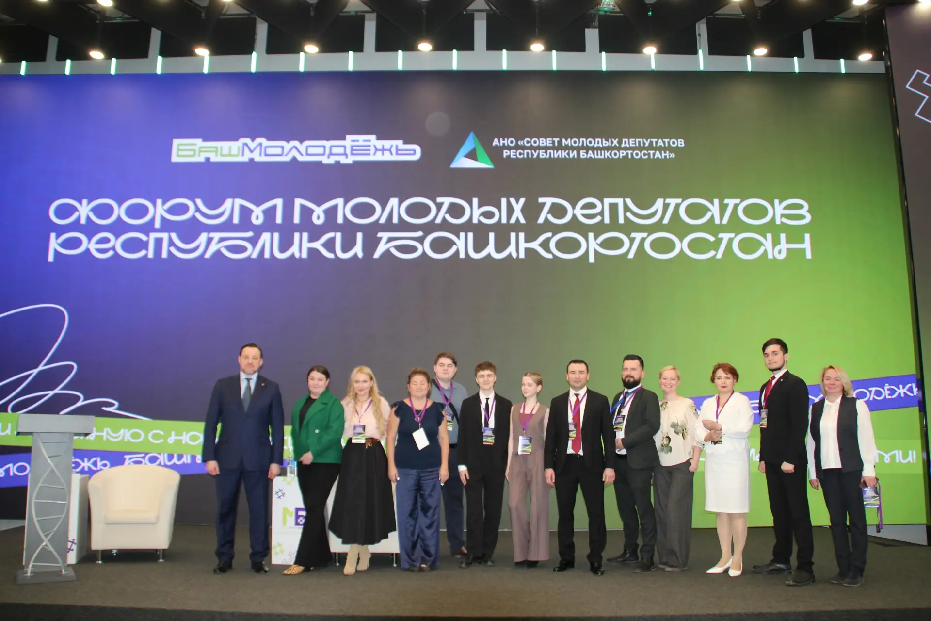 🤔 А депутатом можно стать в 18?