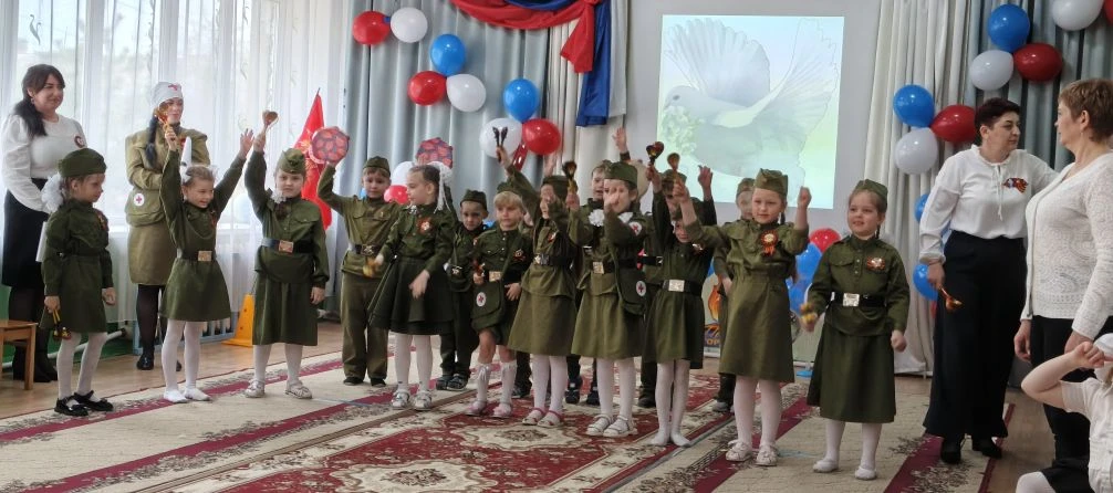 🕊 Сегодня в нашем детском саду прошёл трогательный утренник, посвящённый