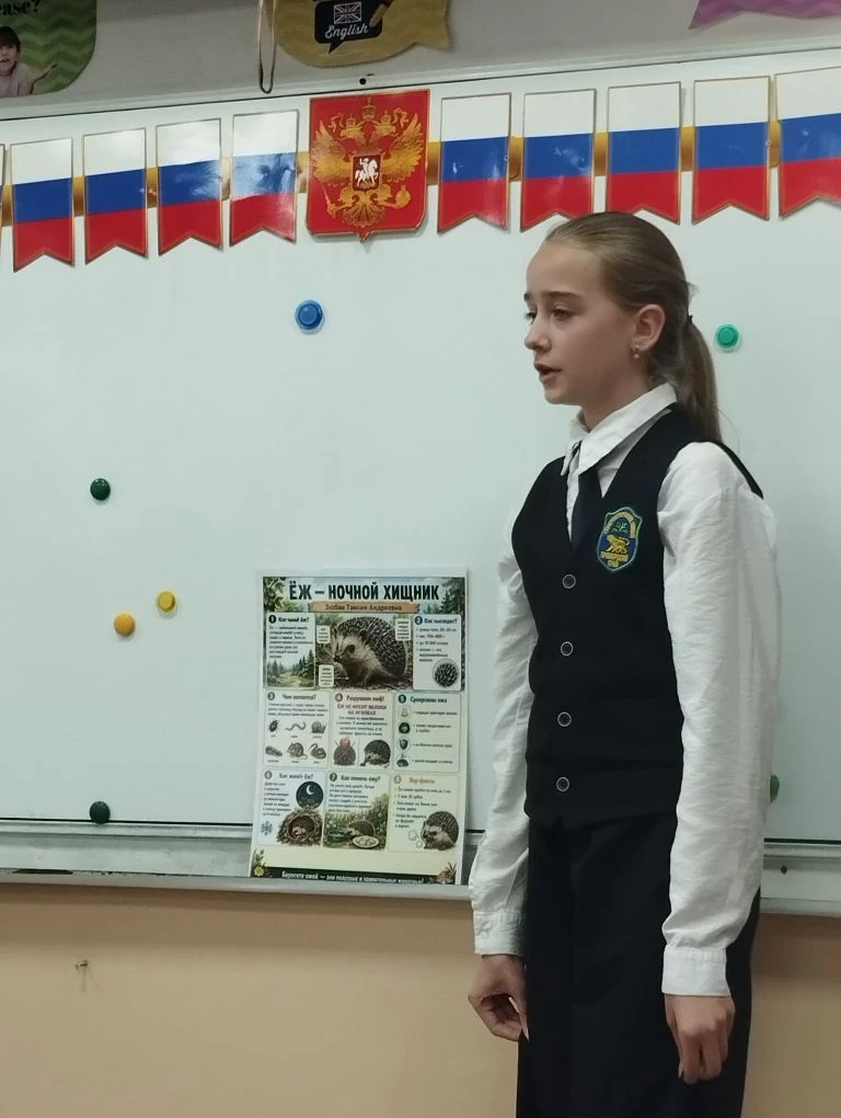 ✨ В Губернаторском лицее прошла творческая защита «Моя Россия — моя страна»! ✨  25 мая наши четверок