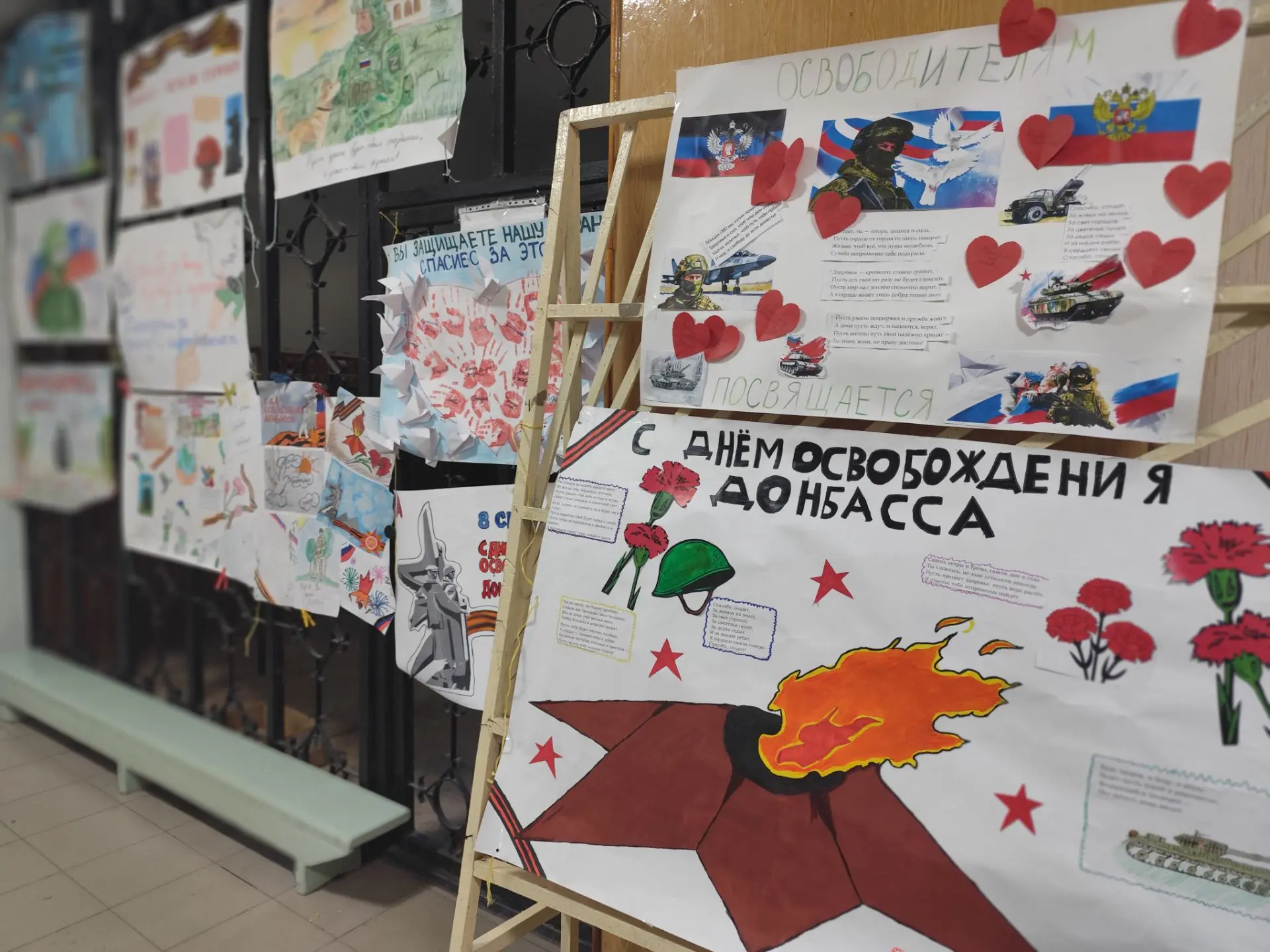 📌ПАМЯТЬ В КРАСКАХ📌