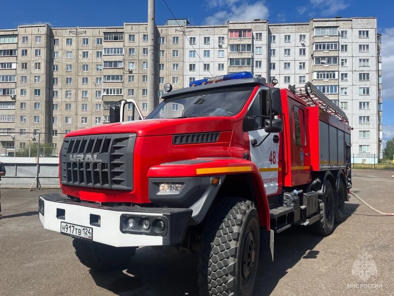 ЗА ИСТЕКШИЕ СУТКИ В Г. ЛЕСОСИБИРСКЕ ПОЖАРОВ НЕ ПРОИЗОШЛО. 
 
ПЛАНОВОЕ ОТКЛЮЧЕНИЕ ЭЛЕКТРОЭНЕРГИИ:
19.