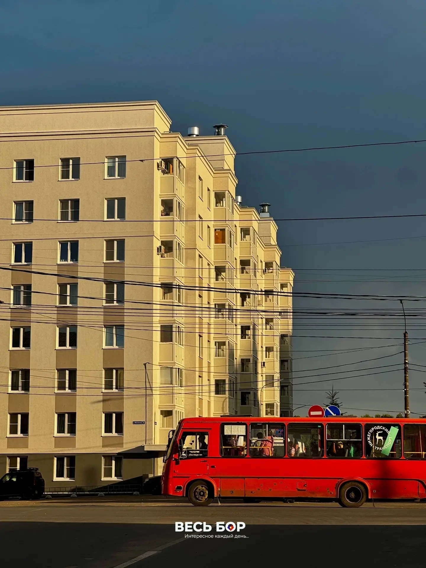 ⚡️Экстренная информация РСЧС:
