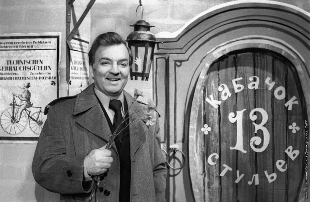 90 лет назад родился "любимый МихМих" - актер Михаил Державин

Он появился на свет в семье одного из