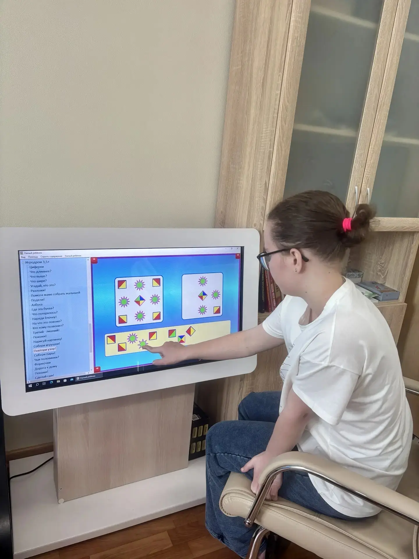 🏠В нашем центре продолжает работу игротерапевтический кабинет🪆🧸, созданный для помощ...
