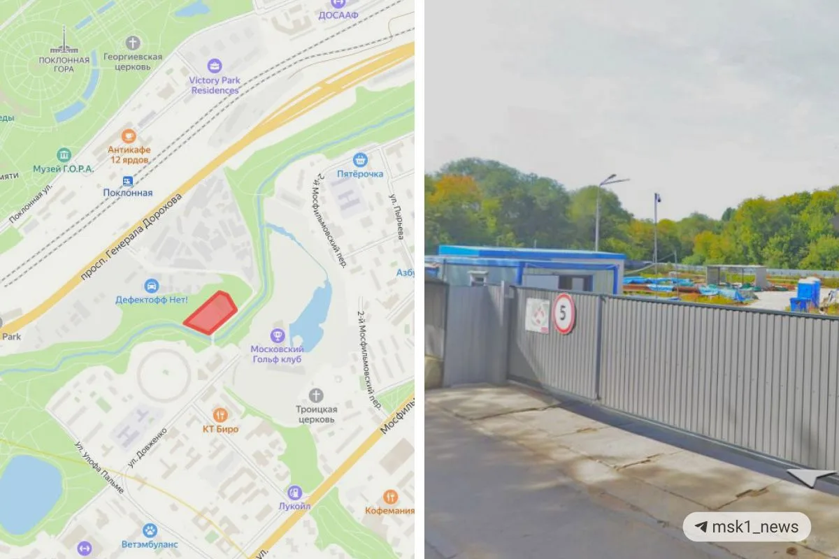 📍Вместо недостроенного комплекса апарт-особняков в Раменках построят ЖК.

Когда-то неподалёку от зн