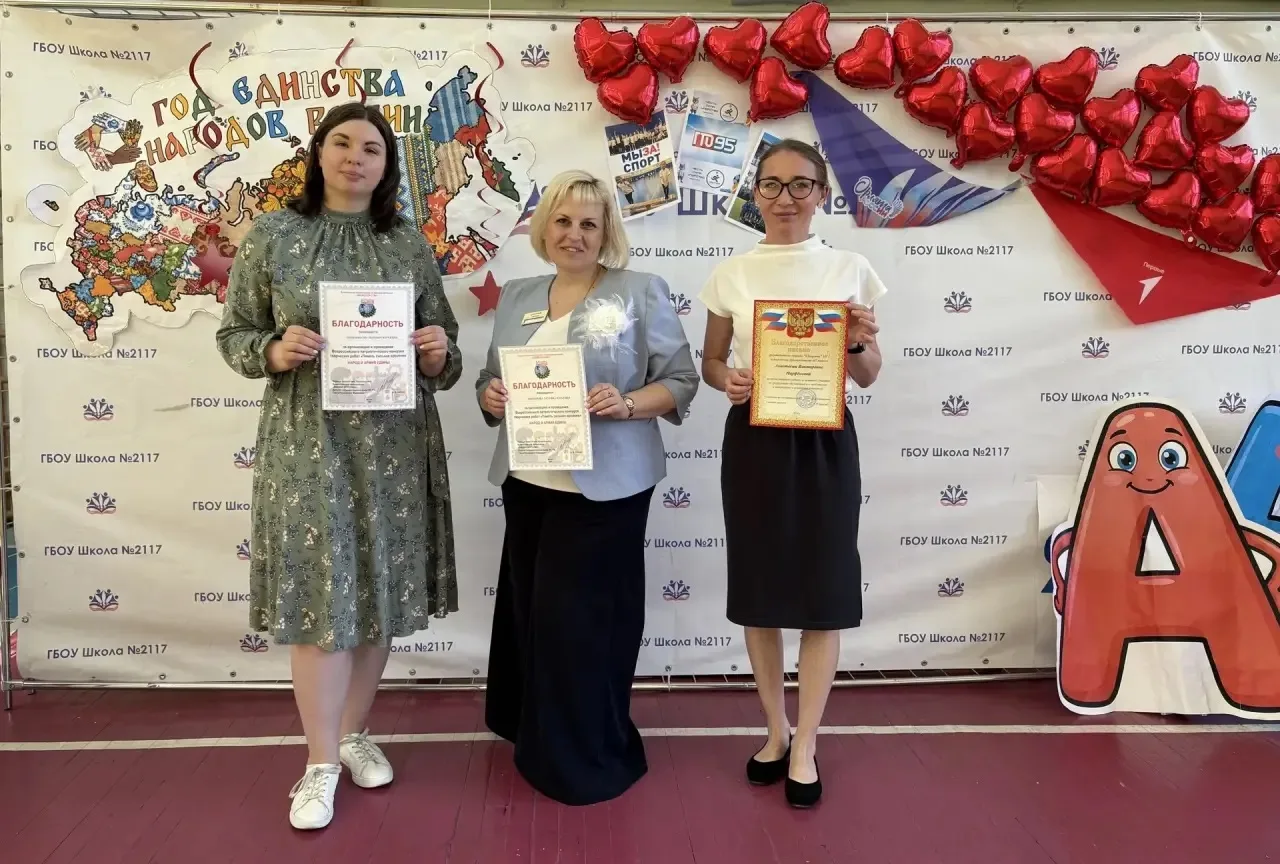 🏆 Подводим итоги учебного года  В нашей школе прошли торжественные линейки, посвящённые завершению 2