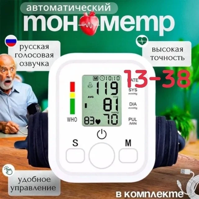 https://vk.com/photo-184814919_492846128