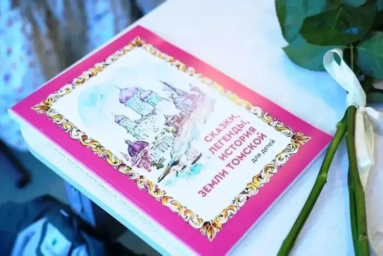 Книга - лучший подарок!