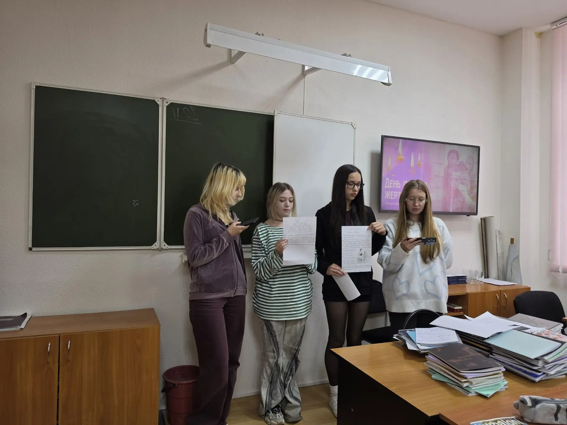 🕯️ Учим, чтобы не допускать ошибок прошлого