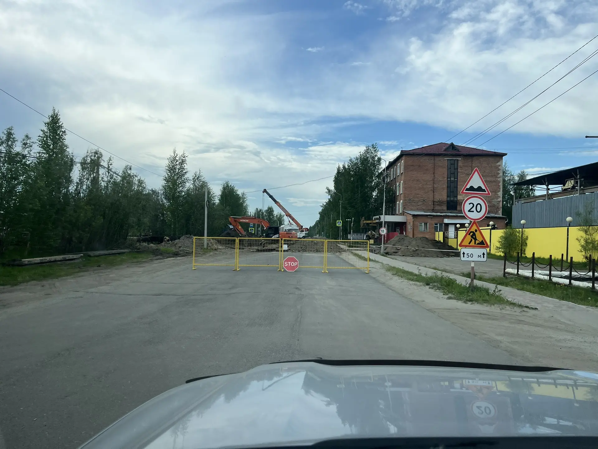 Про раскопки у НПР.
